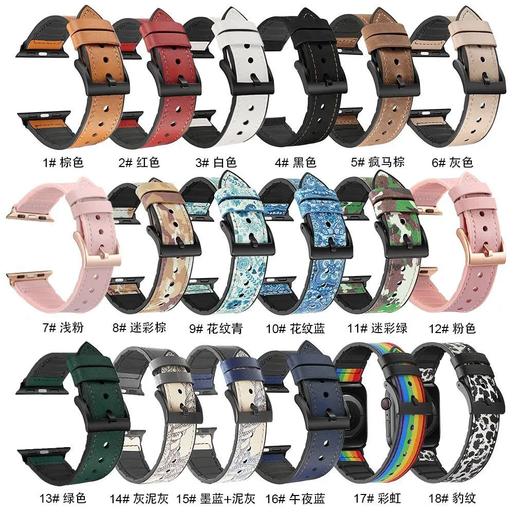 Silicone+Leather Strap For Apple Watch Band Ultra 49mm 45mm 41mm 44mm 40mm 42 38mm Business Wrist Strap iWatch 9 8 7 6 5 4 3 SE