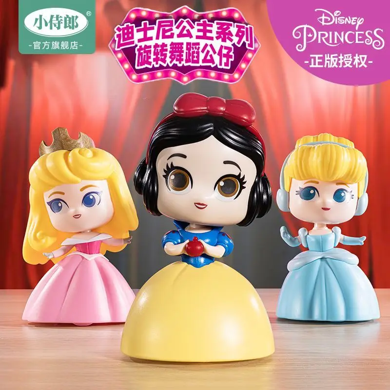 

Disney new Snow White Princess Aurora Princess Cindy moving children's toys animation cartoon dormitory bedroom small ornaments