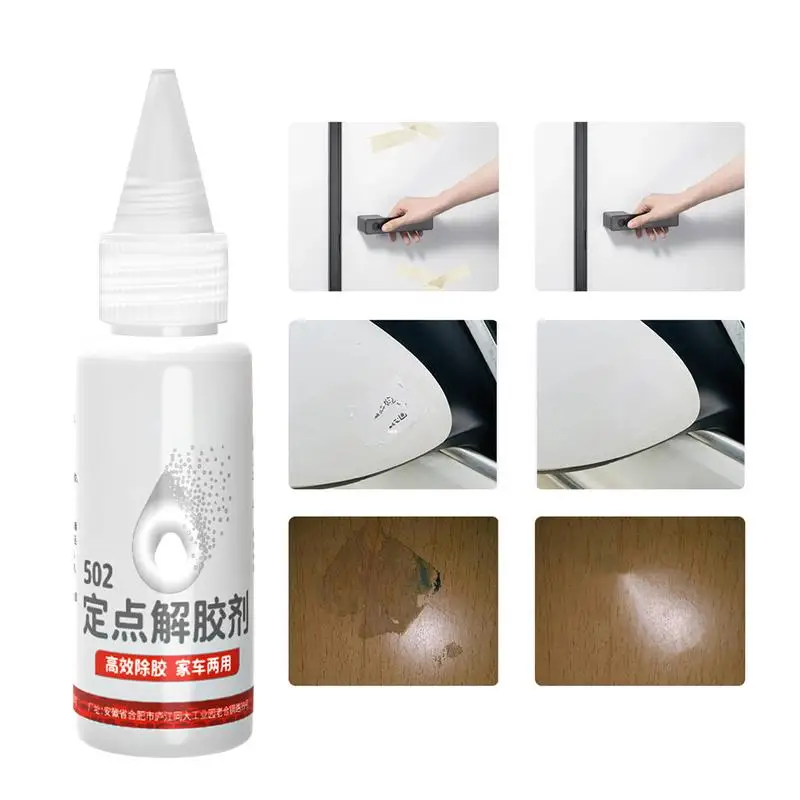 Adhesive Remover Sticker Remover For Cars 30ml Professional Adhesive Multifunctional Glue For Stickers Labels