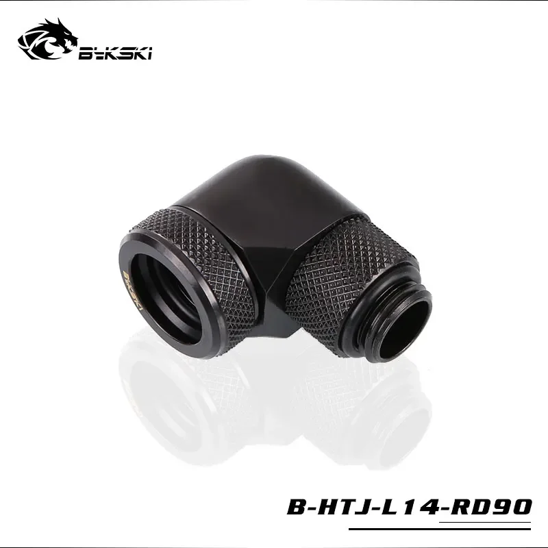 BYKSKI 90 Degree OD14mm Hard tube rotary fitting hand compression