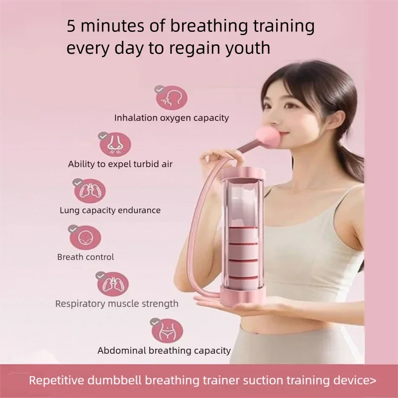 Breathing Dumbbell Trainer Abdominal Muscle Trainer Breathing Vital Capacity Pelvic Floor Muscle Exercise Facial Trainer