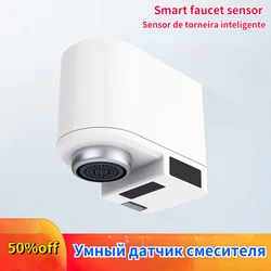 Faucet Smart Sensor Water Saver Smart Anti-overflow Infrared Faucet Automatic Water Discharge Sensor Faucet Accessories