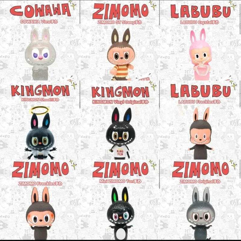 POPMART Labubu THE MONSTERS 10th Anniversary Tour Exhibition Mini