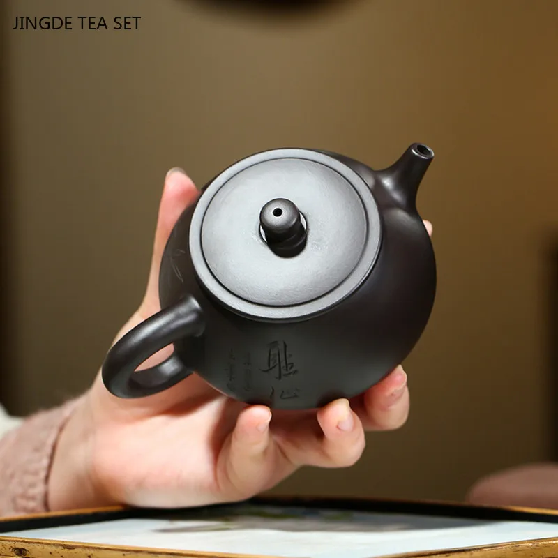200ml Black Mud Stone Scoop Teapot Yixing Purple Clay Tea Pot Handmade Filter Beauty Kettle Chinese Zisha Tea Set Custom Gifts