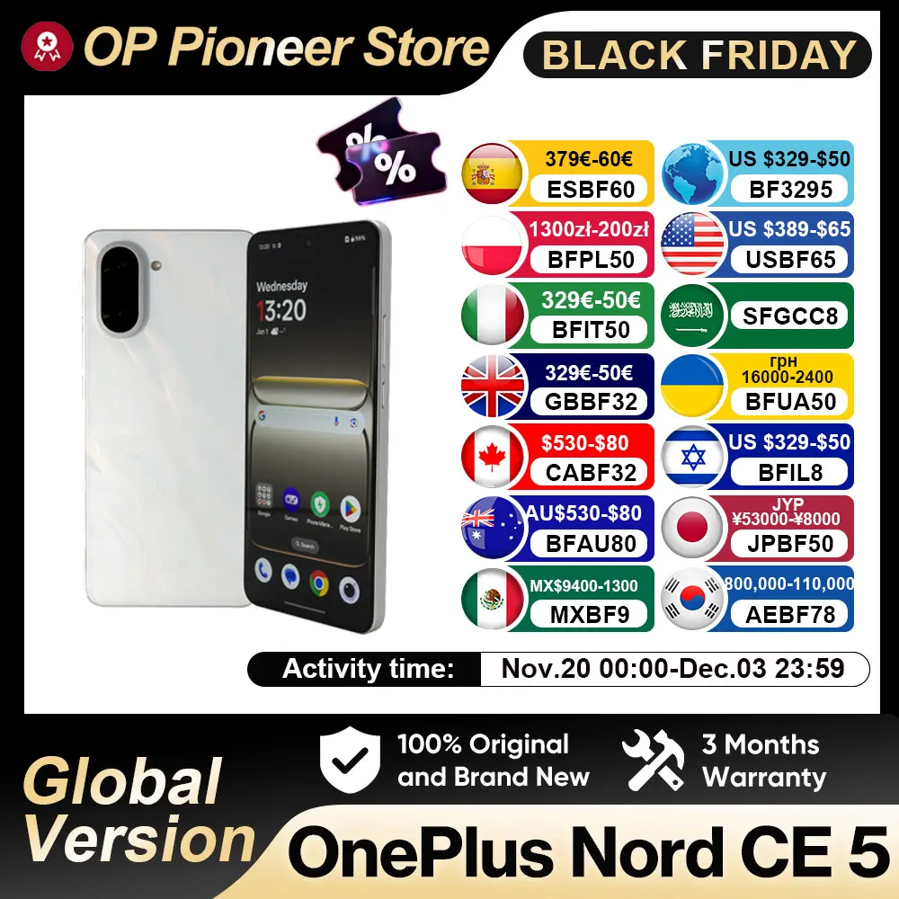 OnePlus Nord CE 5 8GB 256GB スマートフォン android 5g MediaTek