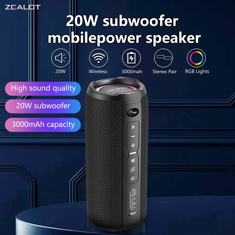 ZEALOT 100W ワイヤレススピーカー (x1) 楽天市場】【大特価 期間限定SALE 4754円→2590円】【アウトレット