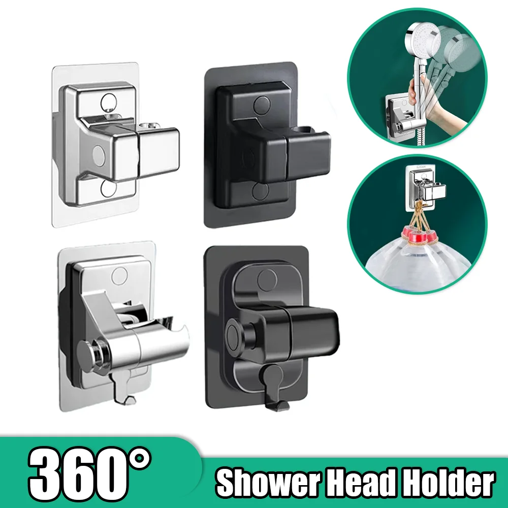 Showerhead Holder Adjustable Wall Mounted Self-Adhesive Handheld Bathroom Fixture