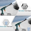 YOFIDRA 200Bar Brushless Electric High Pressure Water Gun Household Garden Cordless Rechargeable Tools For Makita 18V Battery 5
