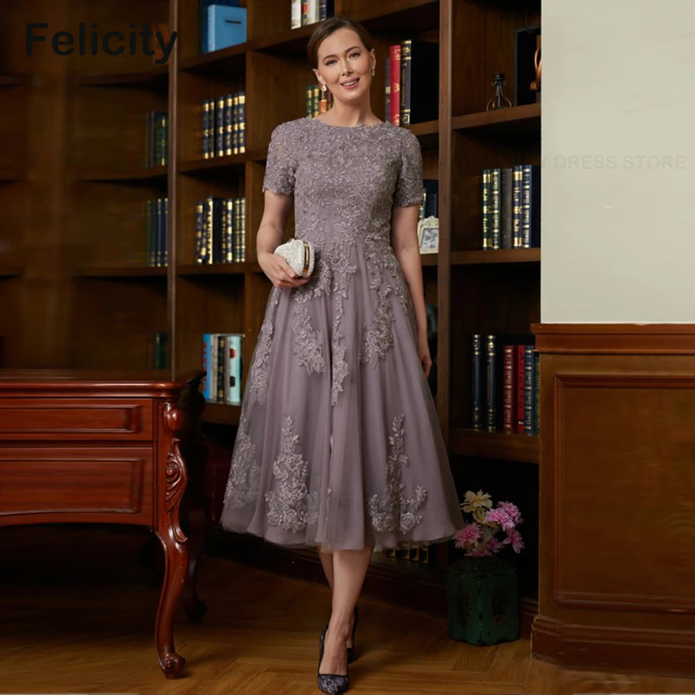 

Elegant Wedding Guest Dresses A-Line Scoop Mother of the Bride/ Groom Dress 2023 Lace Short Sleeve Tea-Length Evening Party Gown