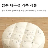 With Wheel Seat Sliding Wheel Low Stool Universal Wheel Small Stool Children Multifunctional Shoe Changing Stool Round Stool 5