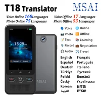 MSAI T18 AI Translator 160 Online 23 Offline Languages Translate ChatGPT 1500mAh 1+16GB Voice Photo Translation Travel Learn
