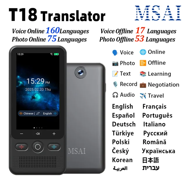MSAI T18 AI Translator 160 Online 23 Offline Languages Translate ChatGPT 1500mAh 1+16GB Voice Photo Translation Travel Learn