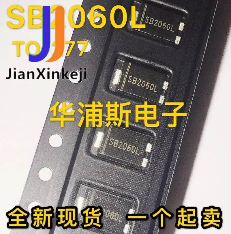 20 шт. 100% оригинальные новые прямые продажи с завода SB1060L SB2060L низкое напряжение