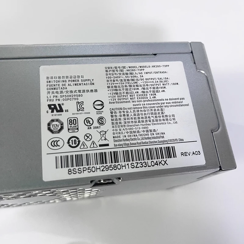 Alimentation PC Lenovo ThinkCentre M70t - 180W Huntkey FRU 00PC790 - Occasion