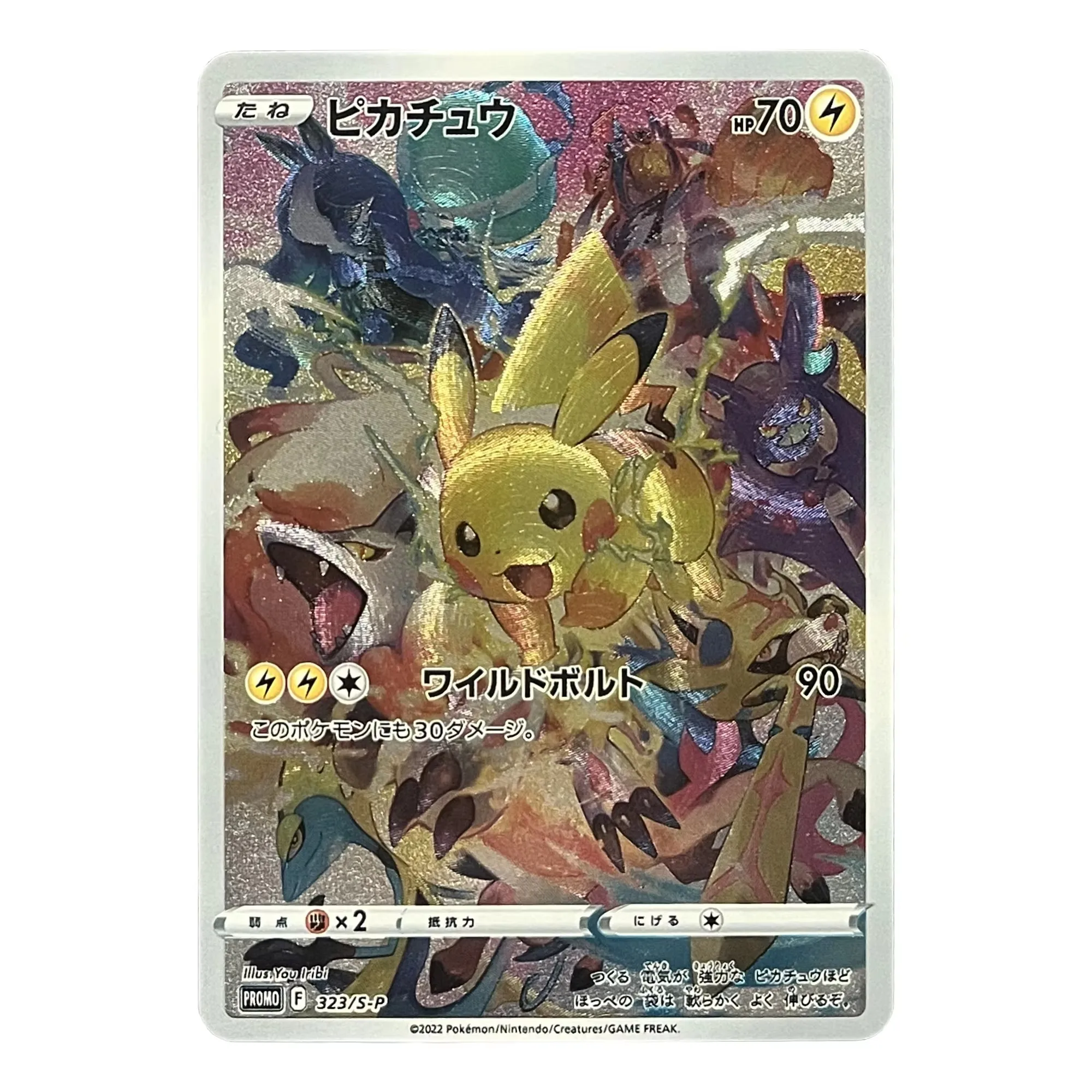 4Pcs/set Diy Self Made Ptcg Gengar Mew Rayquaza Collection Card Color Flash Classic Ptcg Anime Cards Gift Toys