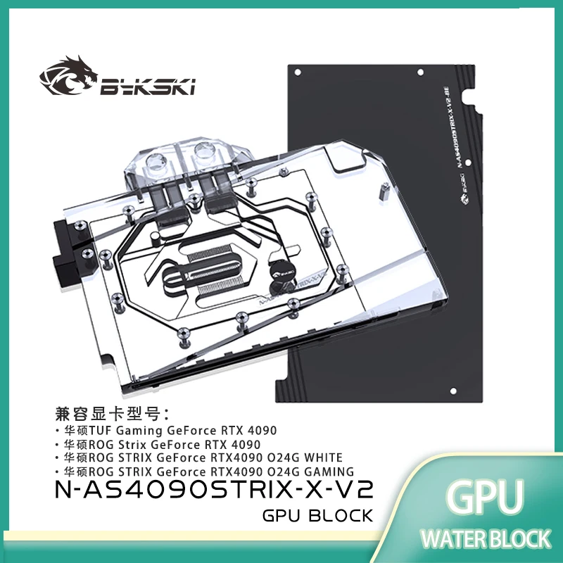 Bykski N-AS4090STRIX-X GPU Block Use for ASUS TUF GAMING RTX 4090
