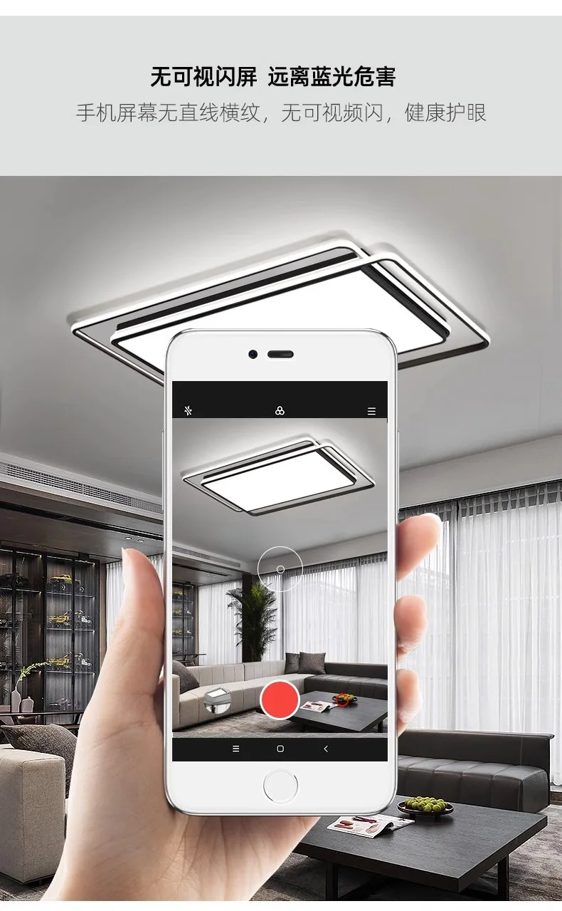 Description Picture 6 of itemLiving room light, main light, ultra-thin high-end feeling, Zhongshan lighting fixture, modern simple atmospheric, full spectrum