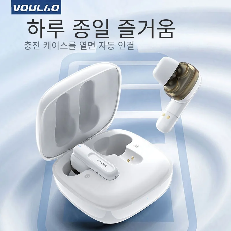 VOULAO-스포츠 무선 헤드폰 블루투스 5.1 이어폰, HiFi 9D 스테레오 방수 이어 후크 이어 버드 소음 감소 헤드셋