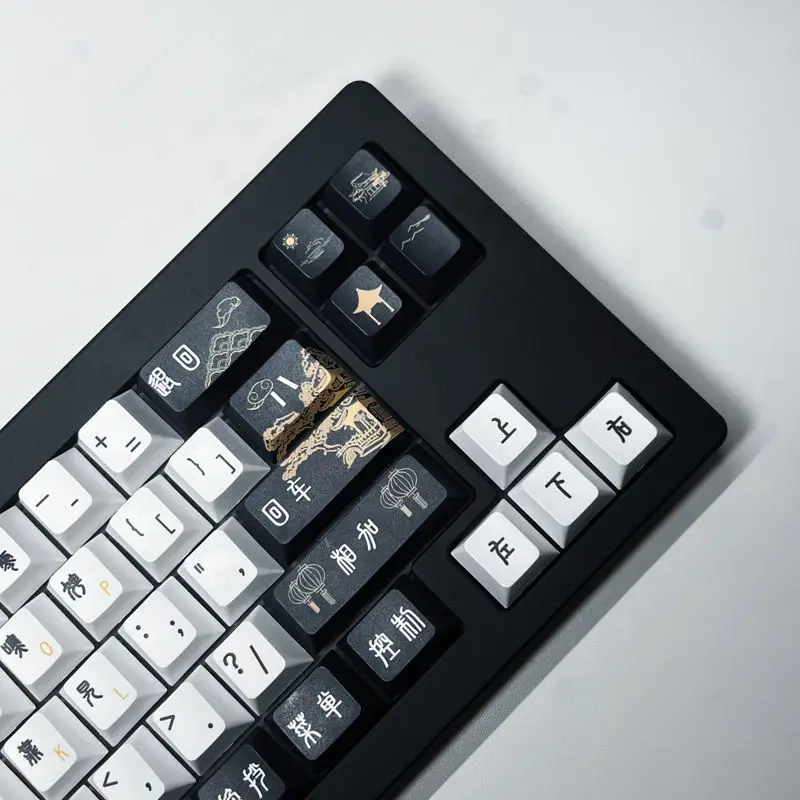 Teclado Mecânico Cherry Keycaps Estilo Chinês Antigo Caracteres Incomuns Preto Branco Clássico Faça Você Mesmo Sublimação de Lados 129 Chaves - Imagem 2