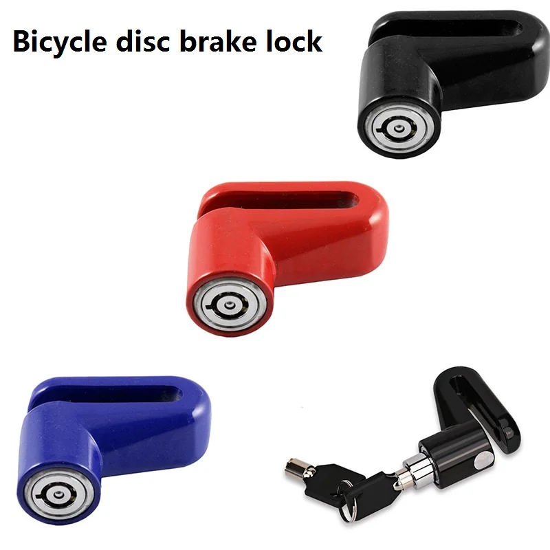 

Mountain bike disc brake lock Motorcycle electric vehicle anti-theft lock disc riding equipment bicycle accessories safety