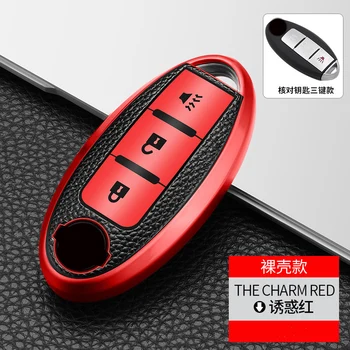 Cover per chiave/telecomando per nissan juke leaf micra k12 note patrol qashqai j11 j10 tiida versa x-trail xtrail x trail t32 Infiniti - Custodia cover chiave auto per nissan juke leaf micra k12 note patrol qashqai j11 j10