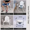 Multi-functional Disabled Accessories Toilet Chair Bath Chairs, Folding Armrests Seat Commode Toilet Portable Commod Chairs 3