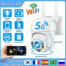  5G WIFI Security Camera Outdoor Tuya Moving Detection 1080P Infrared Night Vision CCTV IP 360° Rotating Surveillance Cameras 