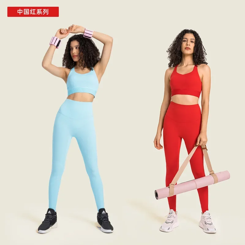 New Zero Sense Shockproof Upward Sports Underwear for Women, Non slip Thin Strap, Beautiful Back Sports Bra