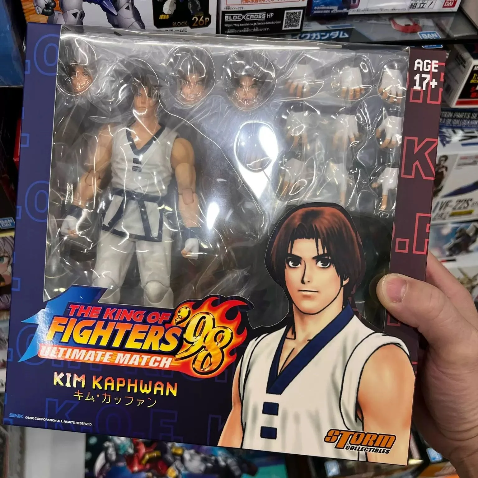Storm Collectibles キム・カッファン SKKF16 Toys Amazon.com: HiPlay Storm Toys The King of Fighters 98 Kim Kaphwan