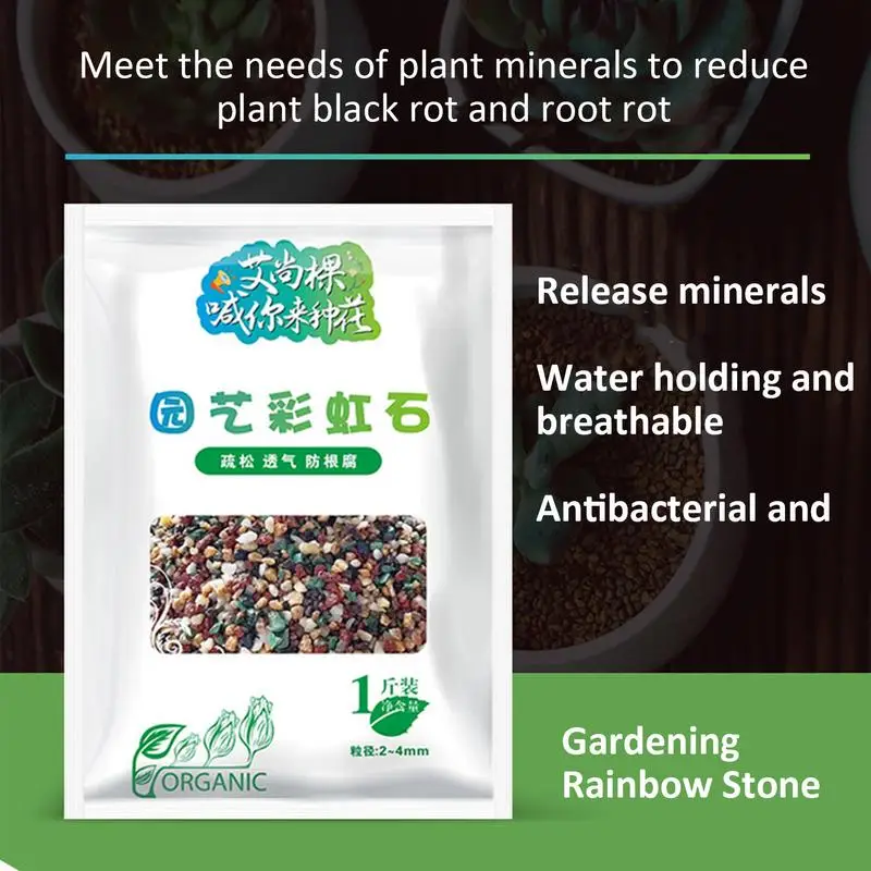Potting Stones Scientific And Decorative Stones For Potted Plants Nutrient Balance Garden Soil Necessities Aquarium Decors decorative stones