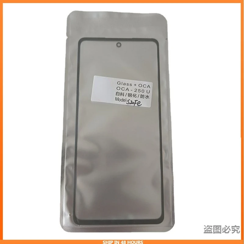 Lente Esterna Lcd Anteriore In Vetro + Oca Per Samsung Galaxy S22 S10 Lite S20 Fe S21 Plus Note 20 10 Lite Parti Di Riparazione Del Pannello Touch Scr