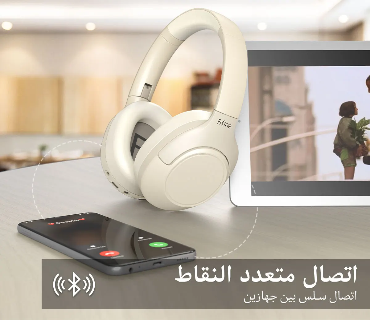 سماعات رأس بلوتوث لاسلكية من FIFINE للهاتف/الوسادة...