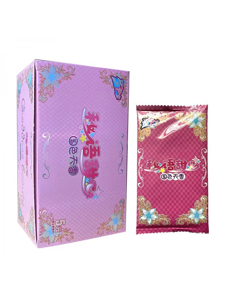 20PACKS100PCS