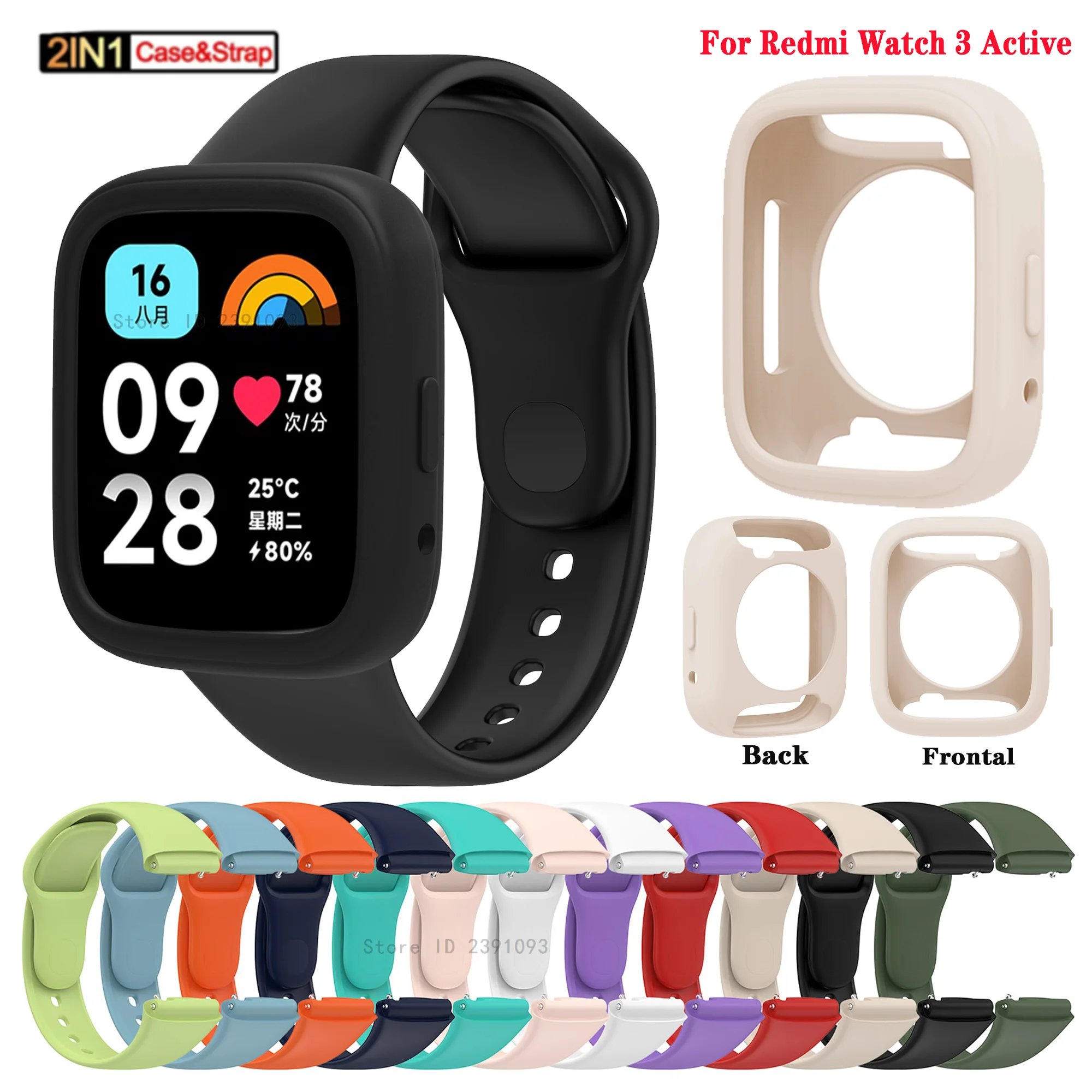 Bracelet De Rechange En TPE Pour Montre Xiaomi Redmi Watch 3 Active - Silicone Sport, Unisexe