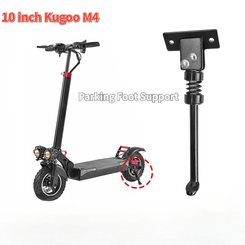 

Кронштейн для ножки парковки электрического скутера Kugoo M4 E-Scooter