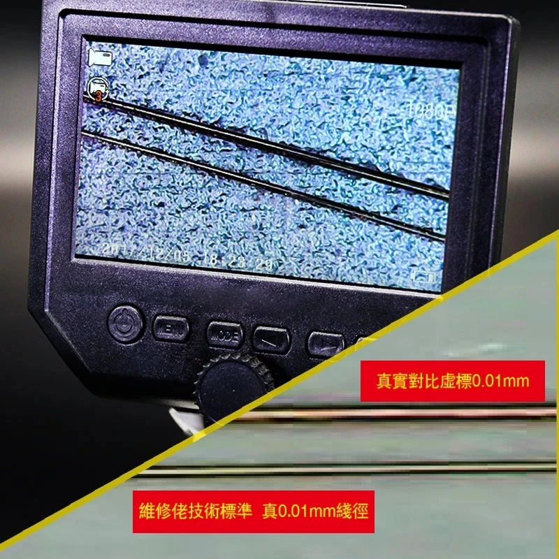 MECHANIC Jumper Wire 절연 0.009mm FXV009 0.01mm FXS001 0.02mm FX-9 Flying Line for iPhone 마더 보드 지문 수리