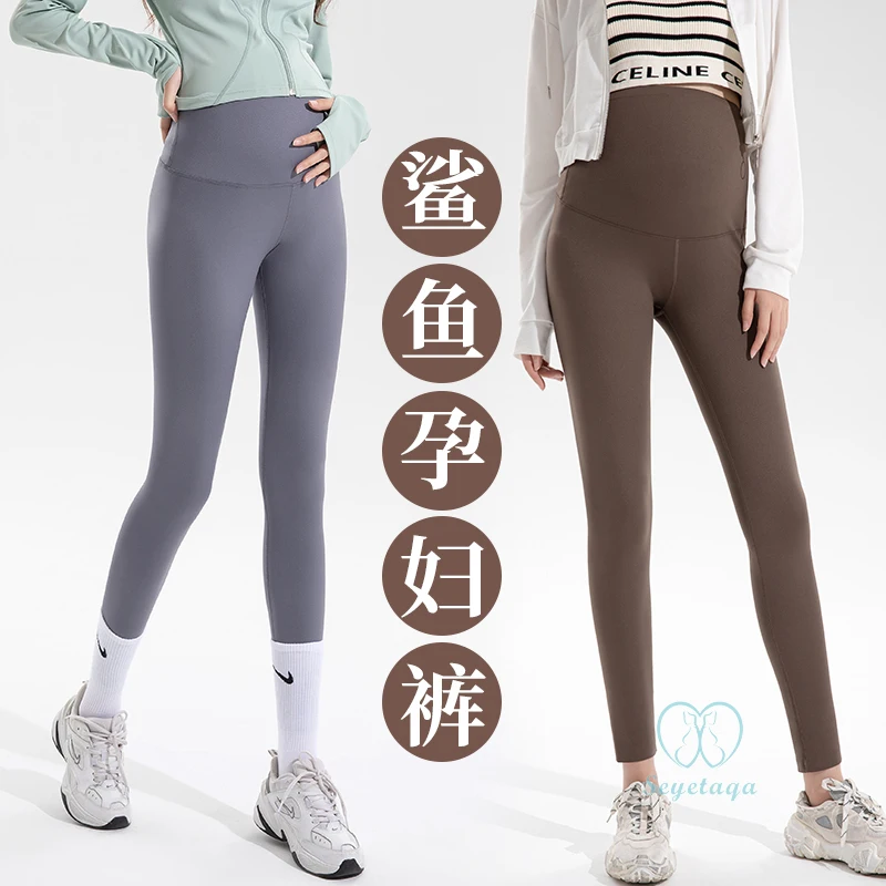 Seamless Thin Nylon Maternity Legging Baby Care Waist Support Pencil Shark Pants for Pregnant Women Casual Spring Pregnancy