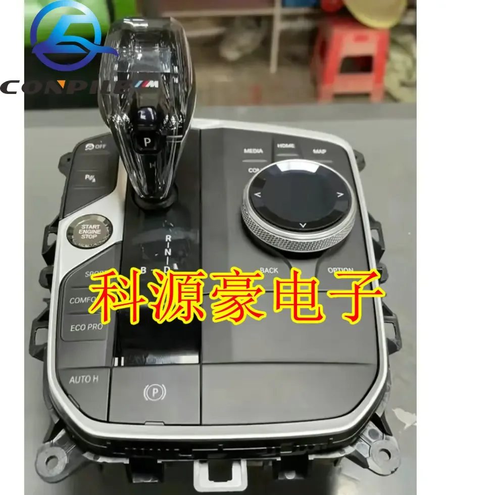 2PCS SEC BMW G series shift mechanism Hall sensor chip crystal gear transistor 6 feet electronic component electronic components