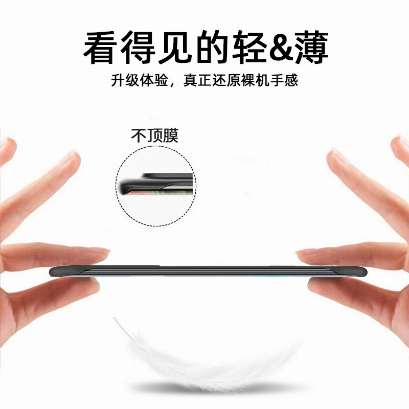 Shockproof Ultra-Thin Protective Case - Borderless Wide Shell