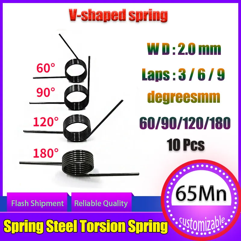 

10Pieces 65Mn Steel Helical Torsion Spring V-Shaped Helicaltorsio Ring Wire Diameter 2.0mm Angle 60 90 120 180 Degrees Custom