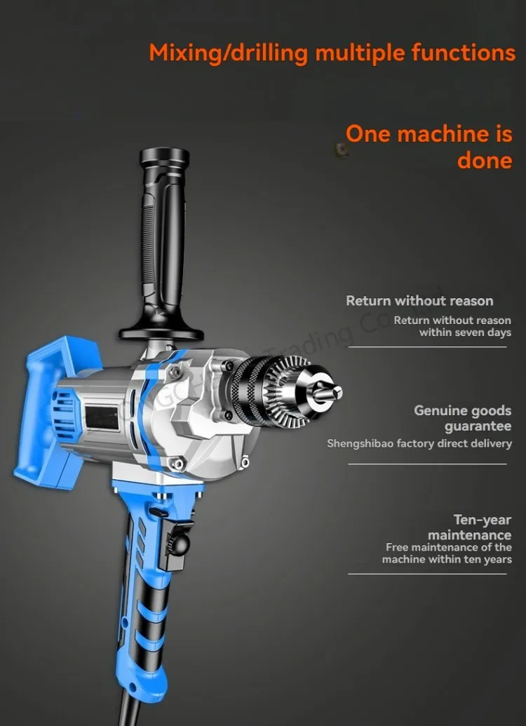 Electric Drill Mixing Machine Airplane Drill High Power Putty Percussion Drill E