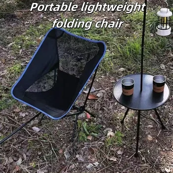 Portable Folding Camping Chair with Bag 1