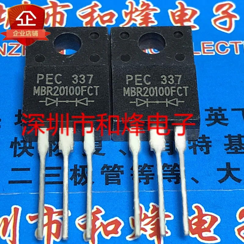 

(10PCS/LOT) MBR20100FCT TO-220F 100V 20A New Original Stock Power chip