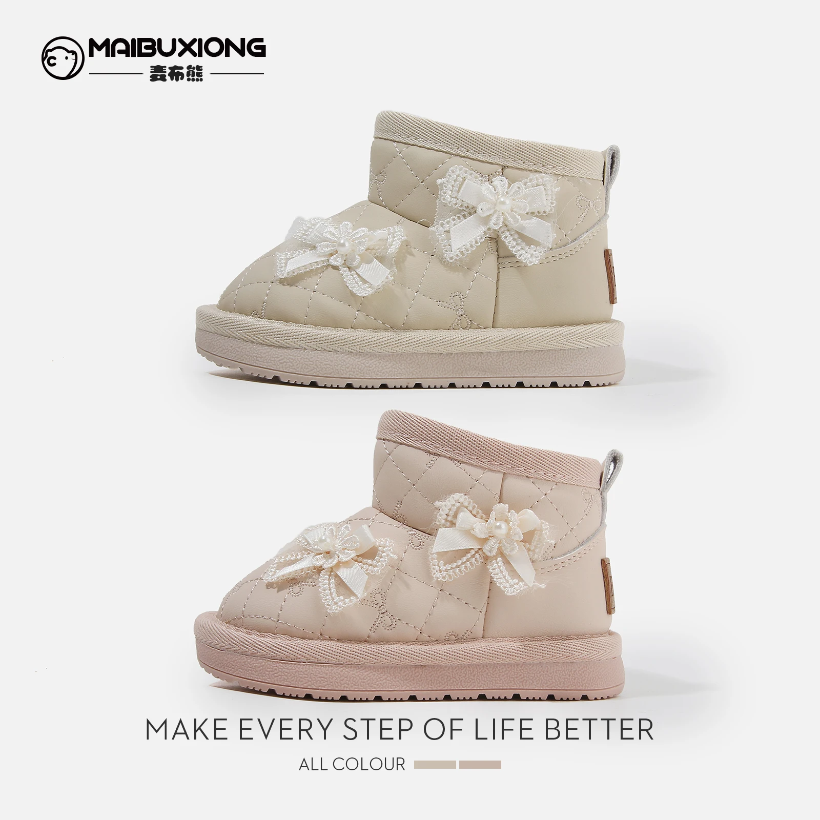 S26630e6274bf4e04a8df0211260dd2d5Xjpg Shoes Store