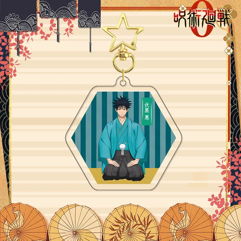 S266357e177bf466caf8db72a481ec712t - Jujutsu Kaisen UK Shop