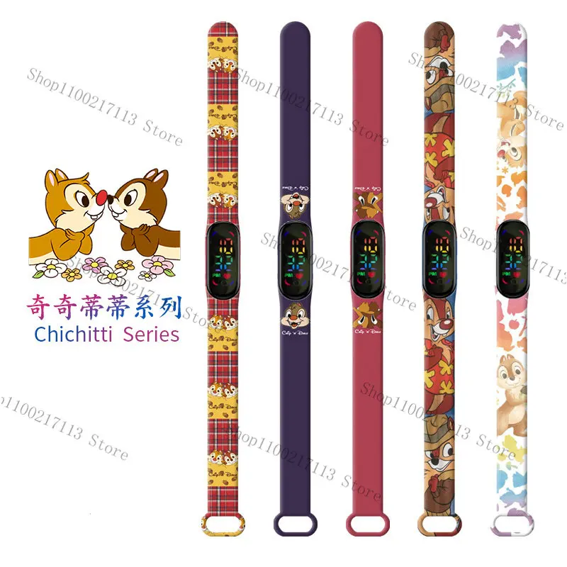 Disney Chichitti Children's Watches Anime figure Chip Dale Print LED Electronic Waterproof Sports Bracelet kids Watches gifts 3