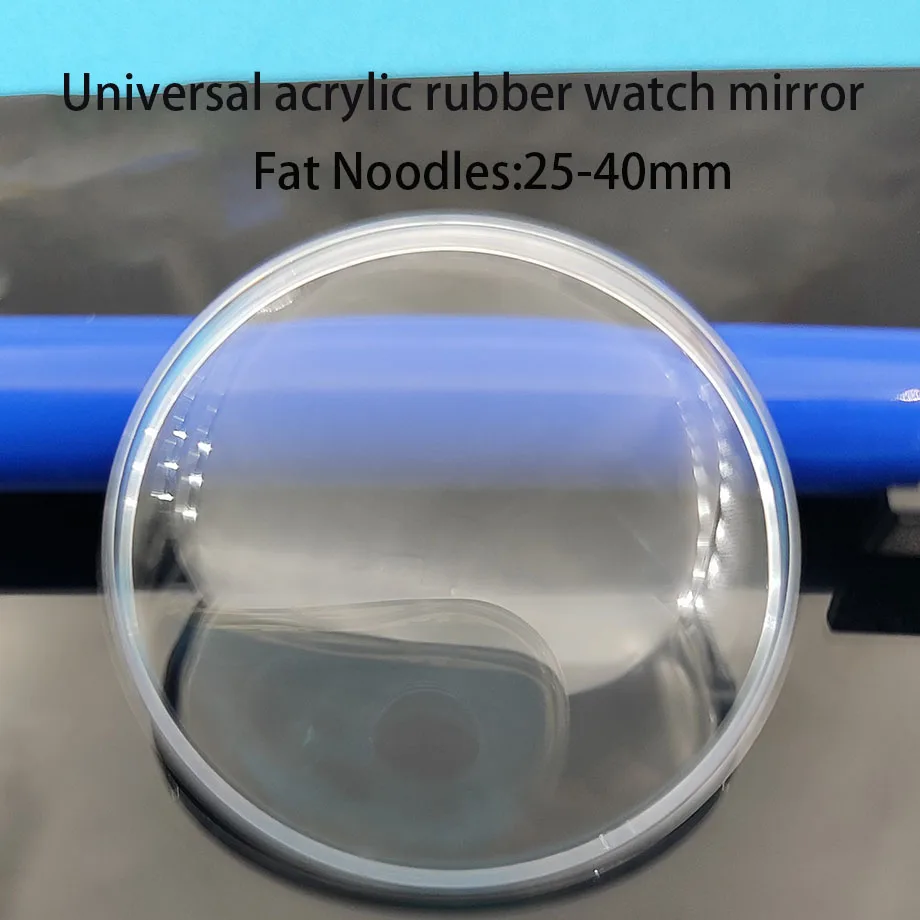 Premium Acrylic Watch Mirror - Clear, High-Quality Transparent Surface
