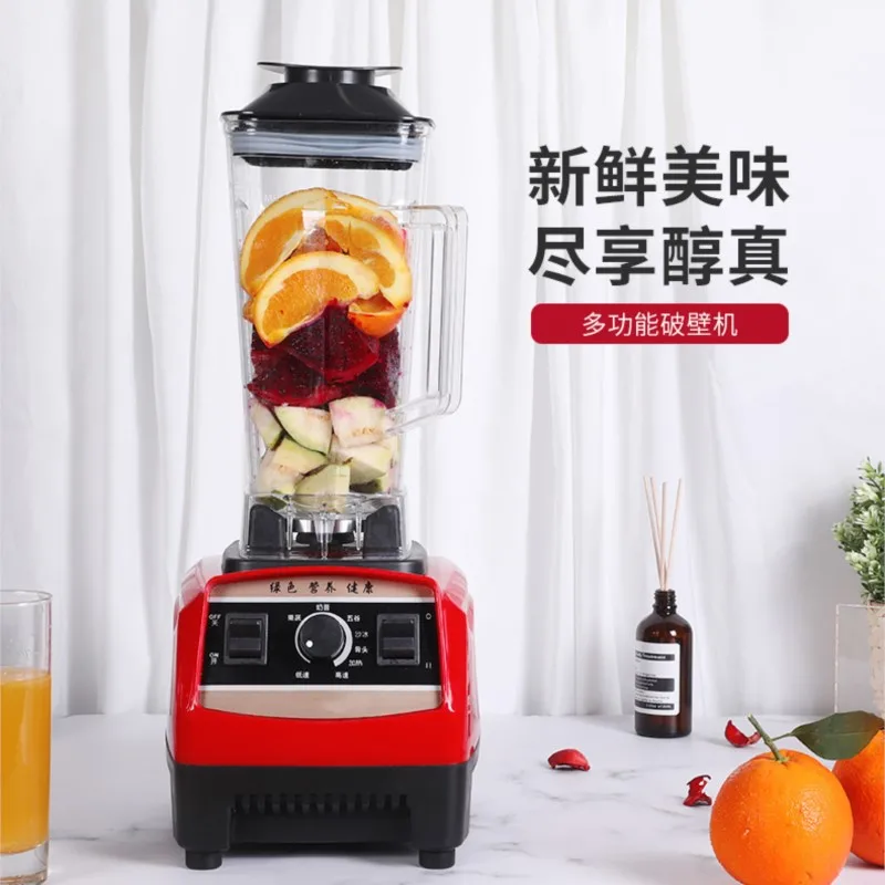 мясорубка Mixer Soybean Milk Machine Juicer BLENDER Wall Breaker Household Meat Grinder 3