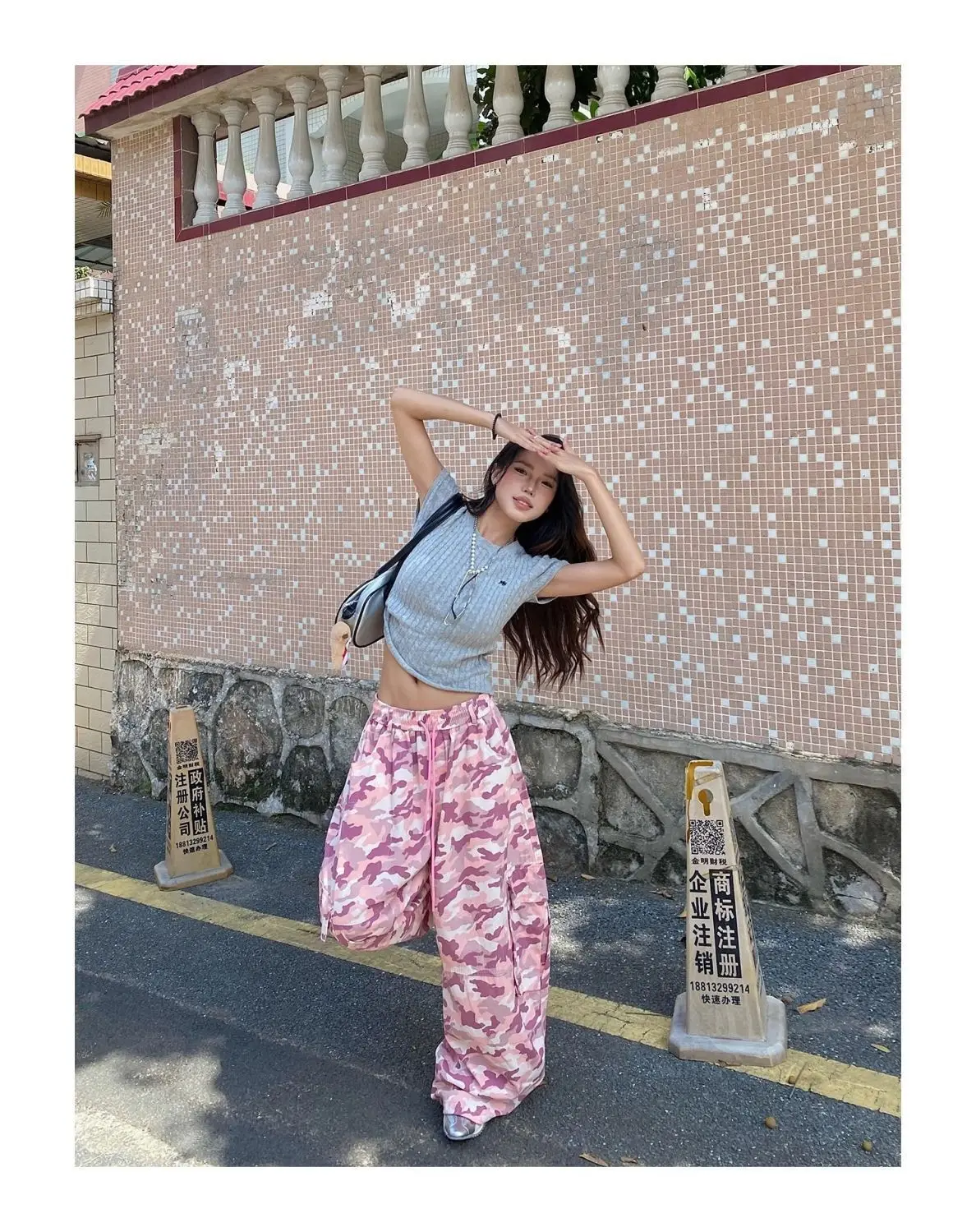 Unique Pink Camouflage Cargo Pants High Waisted Wide Leg Casual Streetwear with Drawstring Waist & Side Pockets Hip Hop Dance