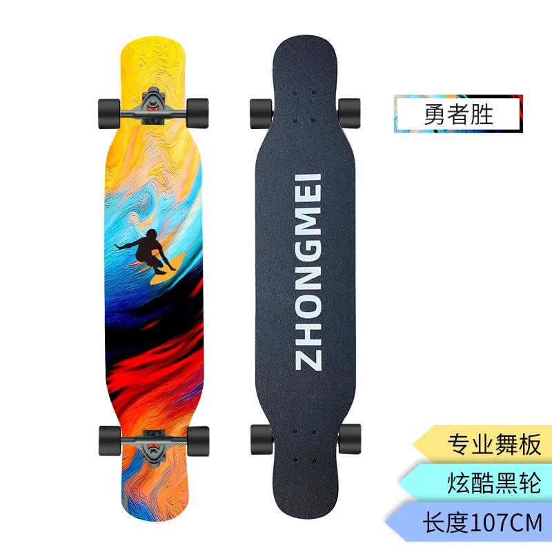 107 Longboard Pro Board Girl Beginner Dc Dance Board Child Adult Flat Board  Skateboard Micro Blemish Clearance Special - AliExpress